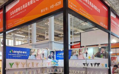 2023 China (Ningbo) Export Cross-border E-Commerce Expo