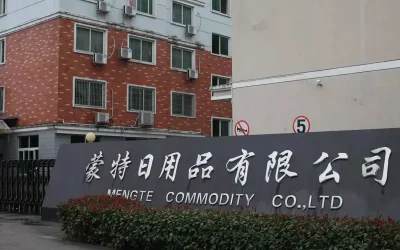 A Heart – warming Christmas at Yiwu Mengte Commodities Co., Ltd.